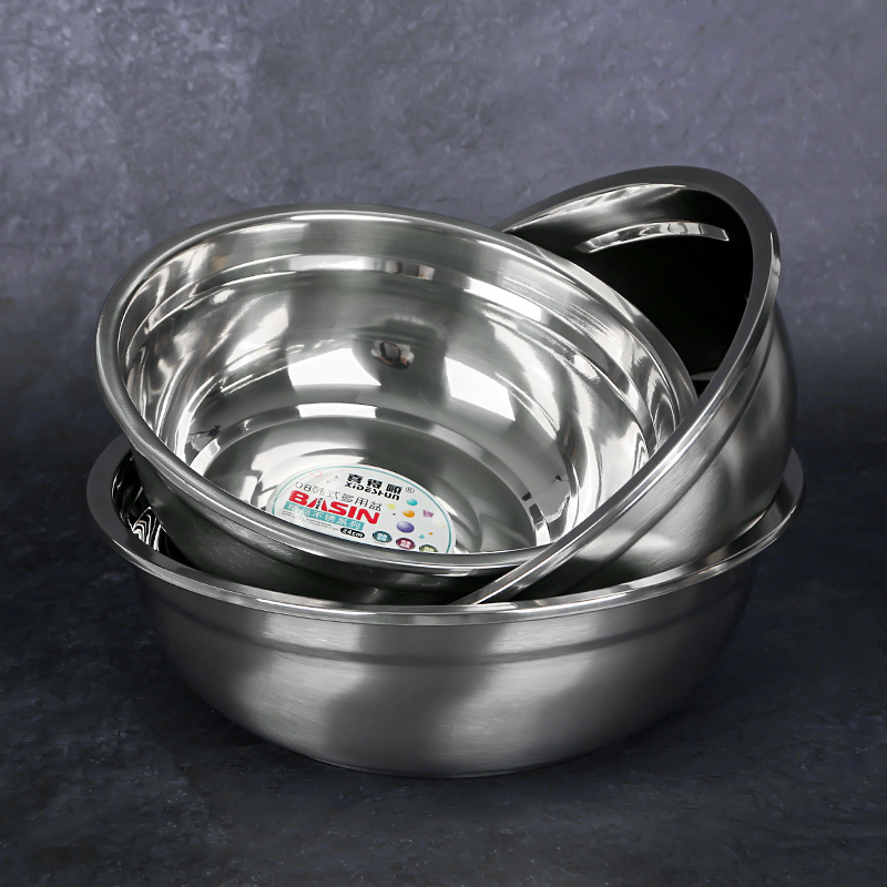 28cm Multi-Purpose Basin
