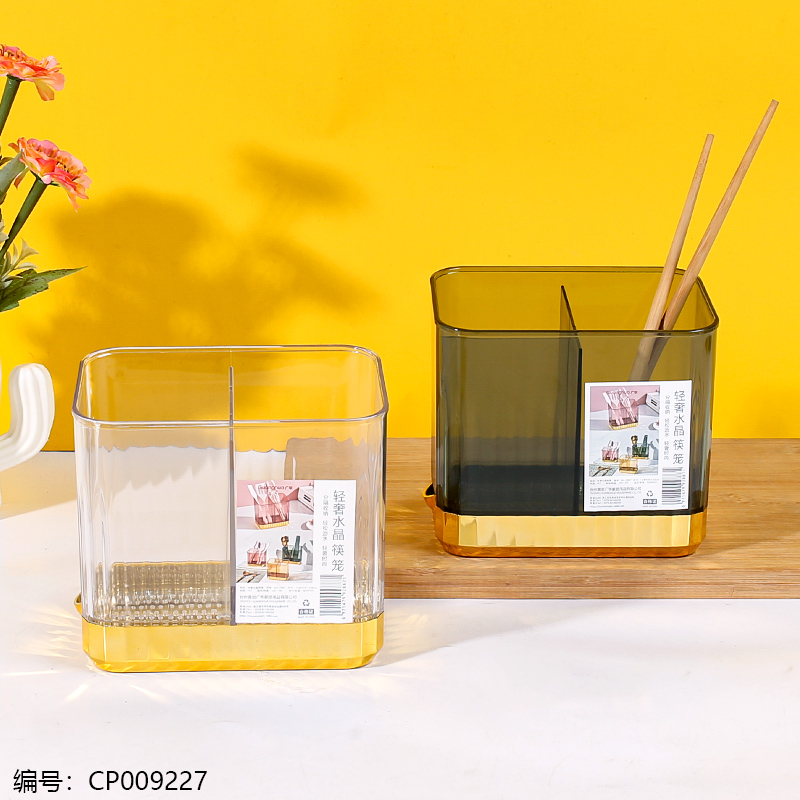 2887 Chopstick Cage