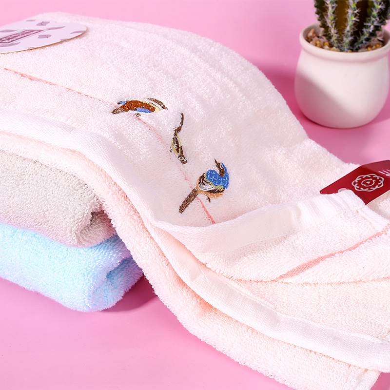 633 Towel