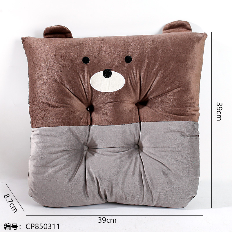 double-combined cartoon seat cushion 1 x 10