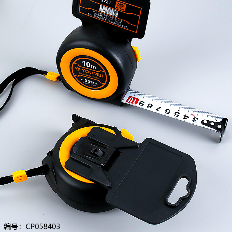9731 Auto Lock 10m Tape Measure
