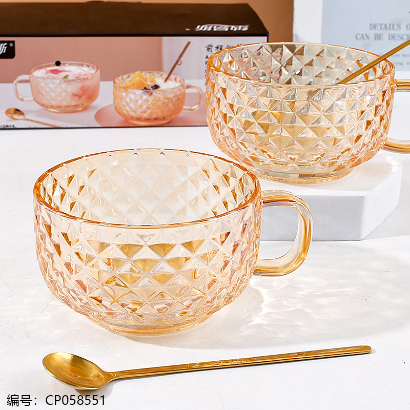 Breakfast Cup Set