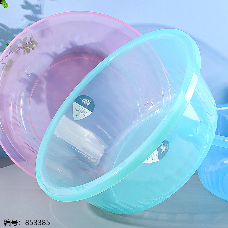 2325 Transparent Basin