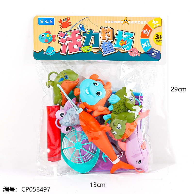 Fishing toys with bag-151