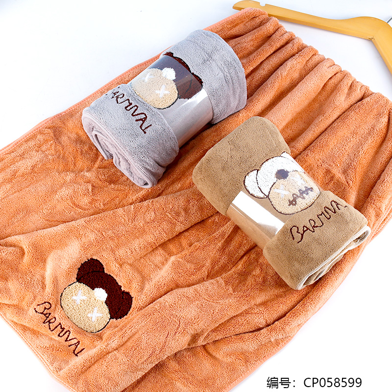 2075 Bear Millet Bath Towel