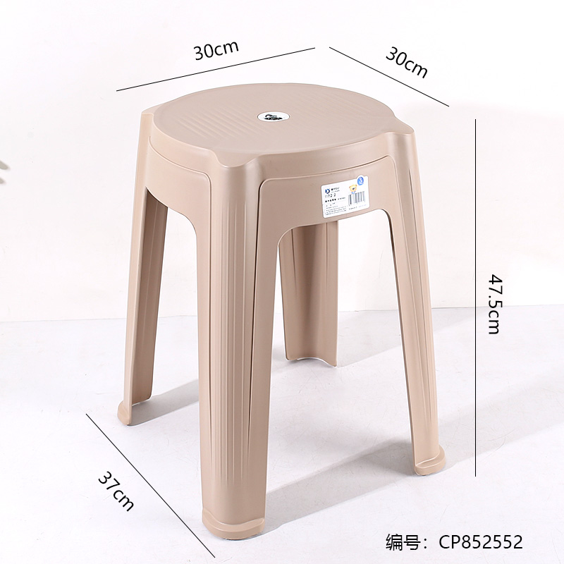 1172-2 Yadan Extra Thick Stool