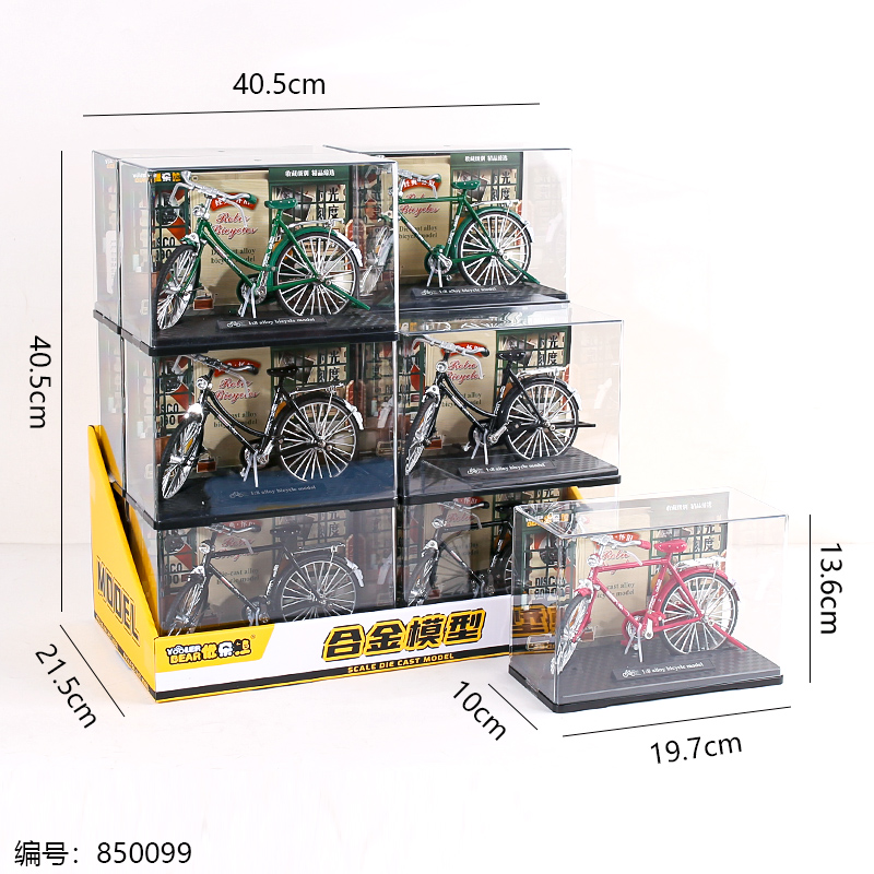Alloy Bicycle Model Toy H996G-8