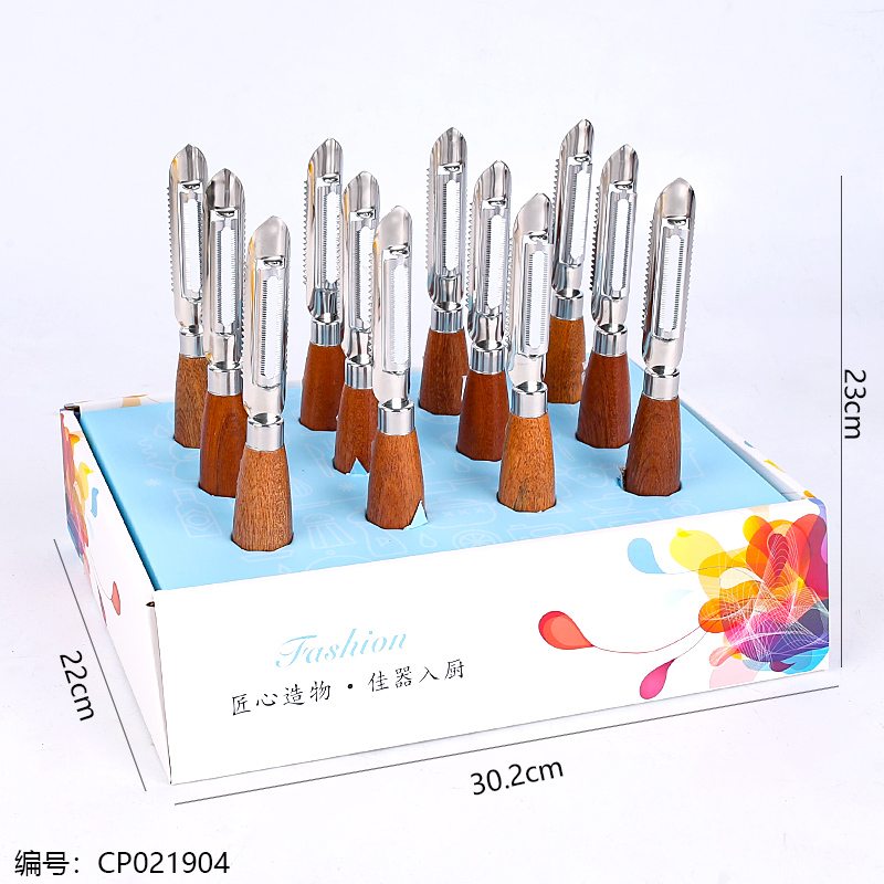 3331-304 Yuemu C Dual Purpose plane knife/12