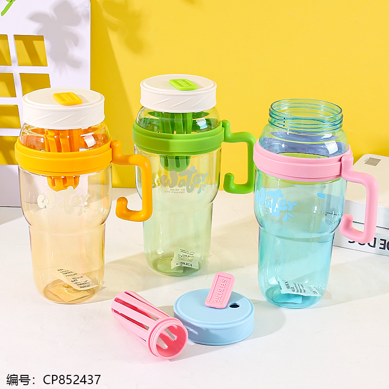H854 Space Cup 1270ml