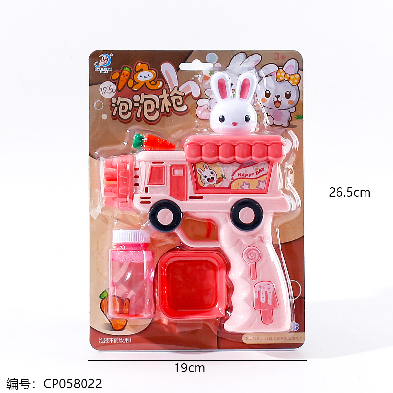 12-hole rabbit car bubble gun toy-6806