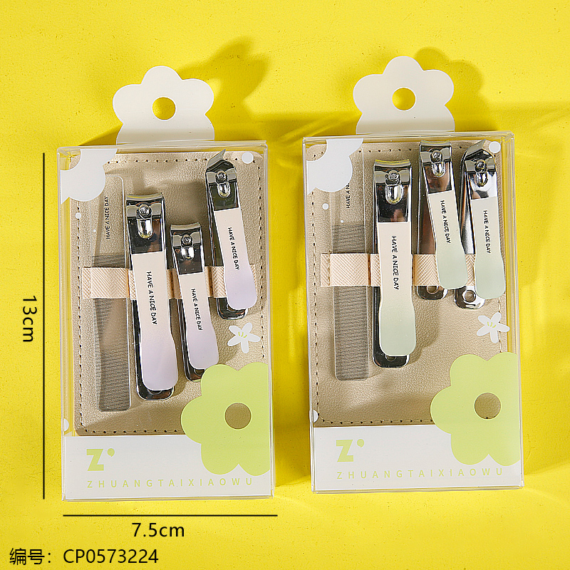 Q062 Nail Clipper Set 1 x 12