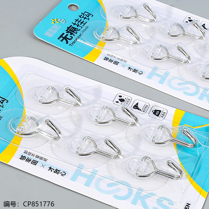 Unmarked strong adhesive hook 6pcs5027