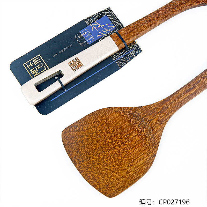 ML-682 Square Hole Chicken Wing Wood 35 Spade
