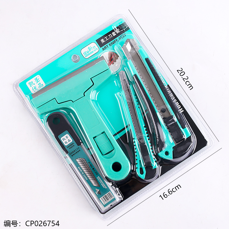 K-737 Cleaning Spade 4pcs