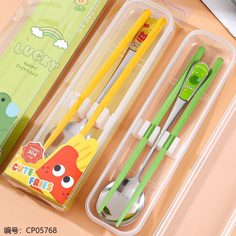 5712 Portable Cutlery Set 1 x 20