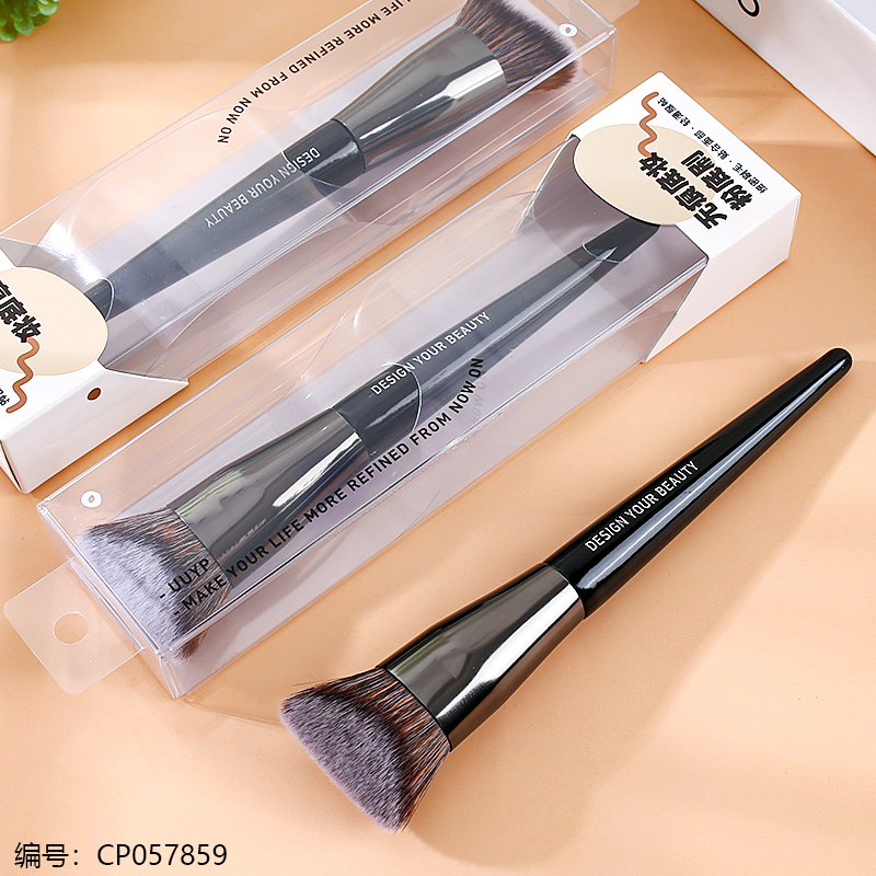 B064 High Quality Foundation Makeup Brush