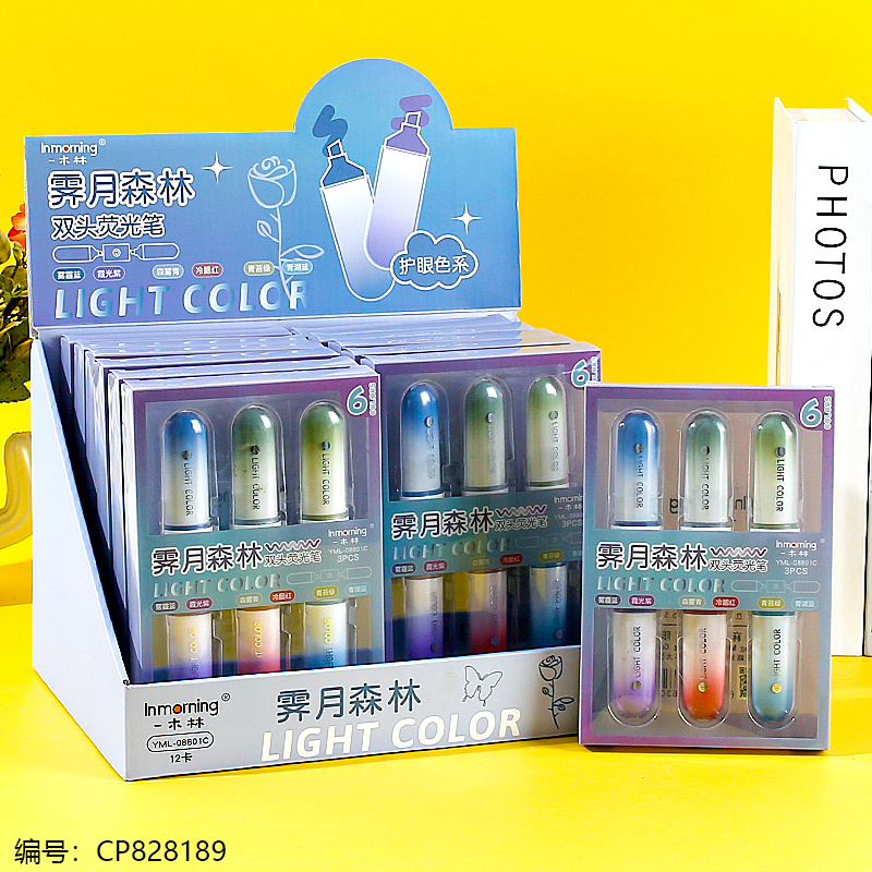 08801C Forest Double Head 3 Highlighters