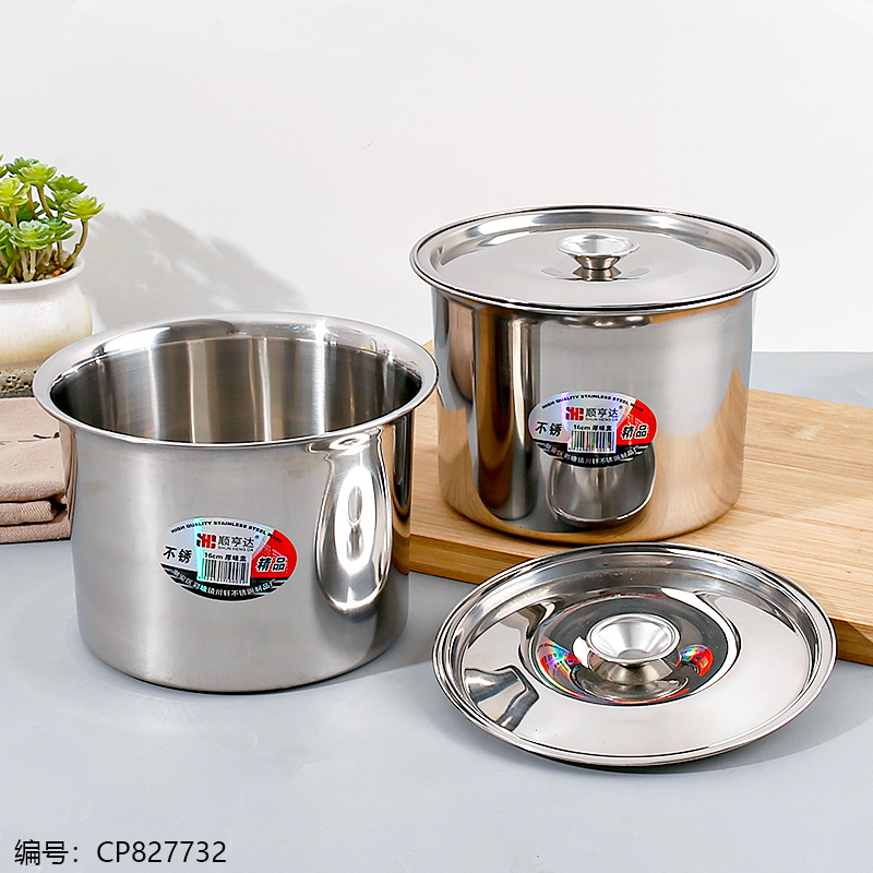 0016A-0.7B 16cm Flavor Pot