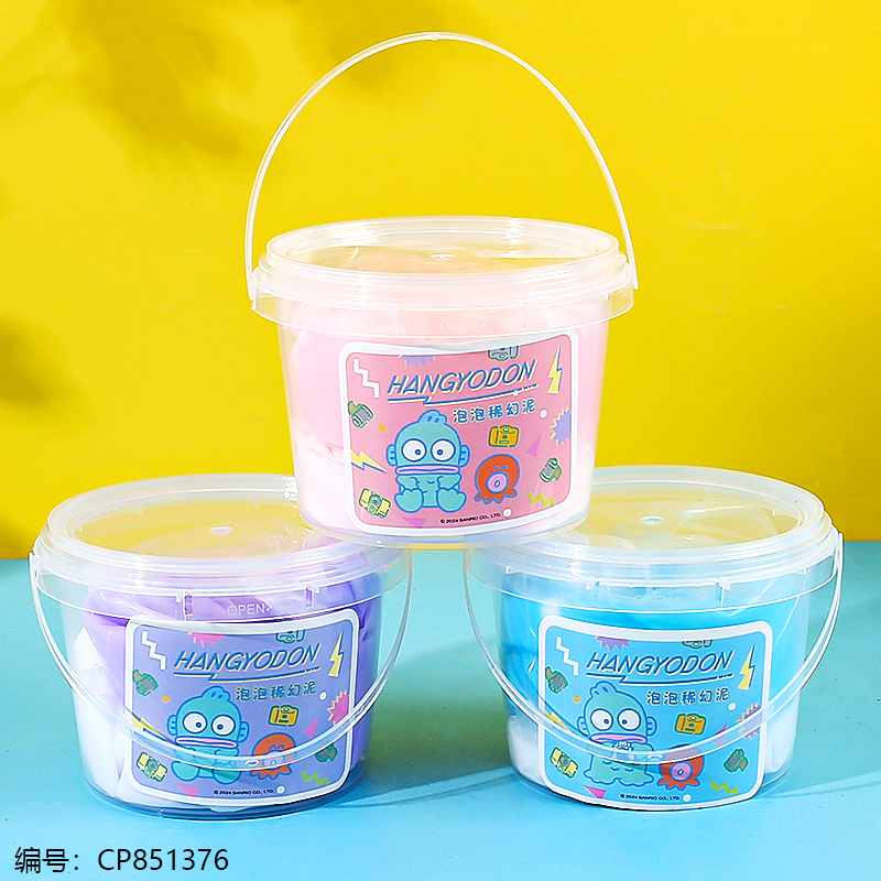 209 Mermaid Hanton bubble plasticine toy