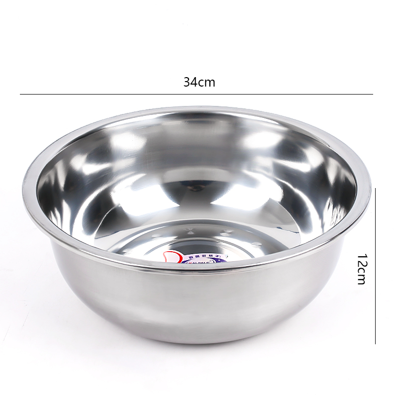 34 Magnetized Reverse Edge Aji Pitcher 0.8 Thick