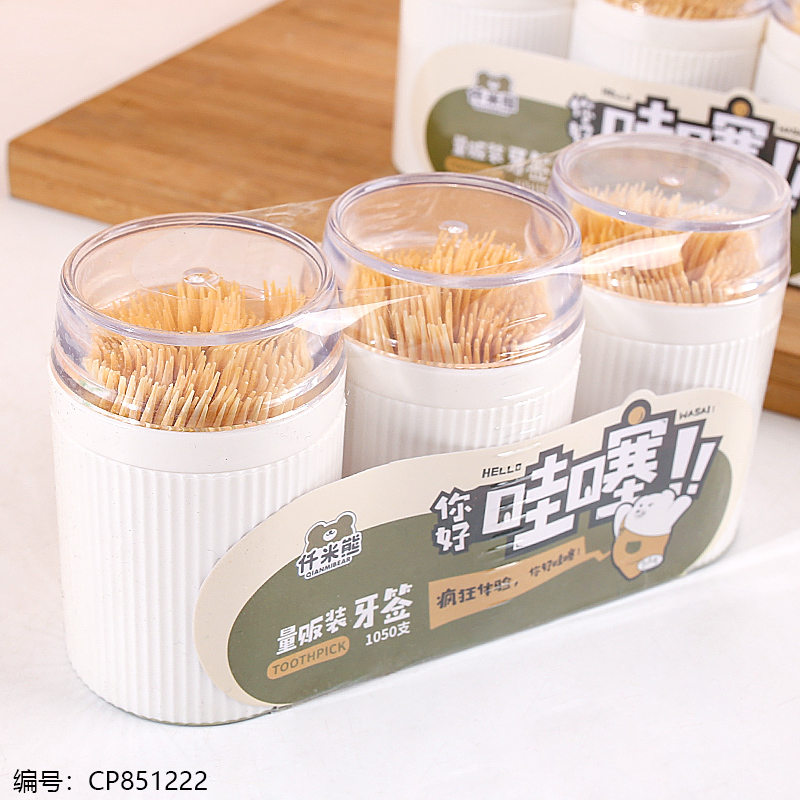 822 Circular toothpicks (1050 pieces)