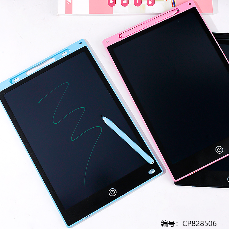 1203-12 inch monochrome LCD writing tablet