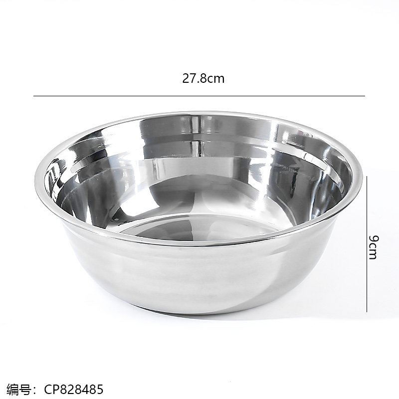 28cm Soup Pot 1.5 Thick