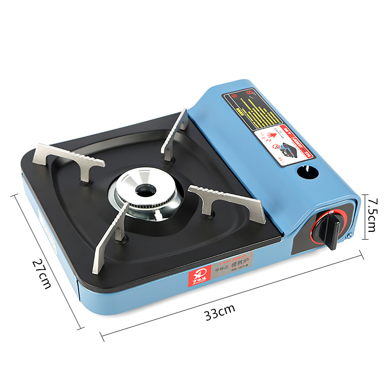 167-B Enjoy Taste Cassette Stove