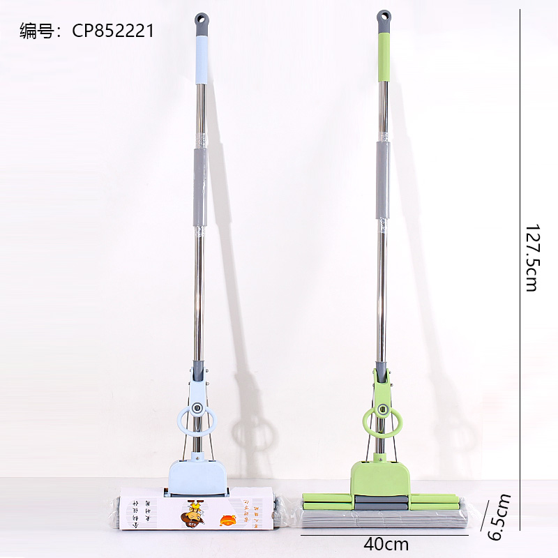 9979 Double-Roller Sponge Mop