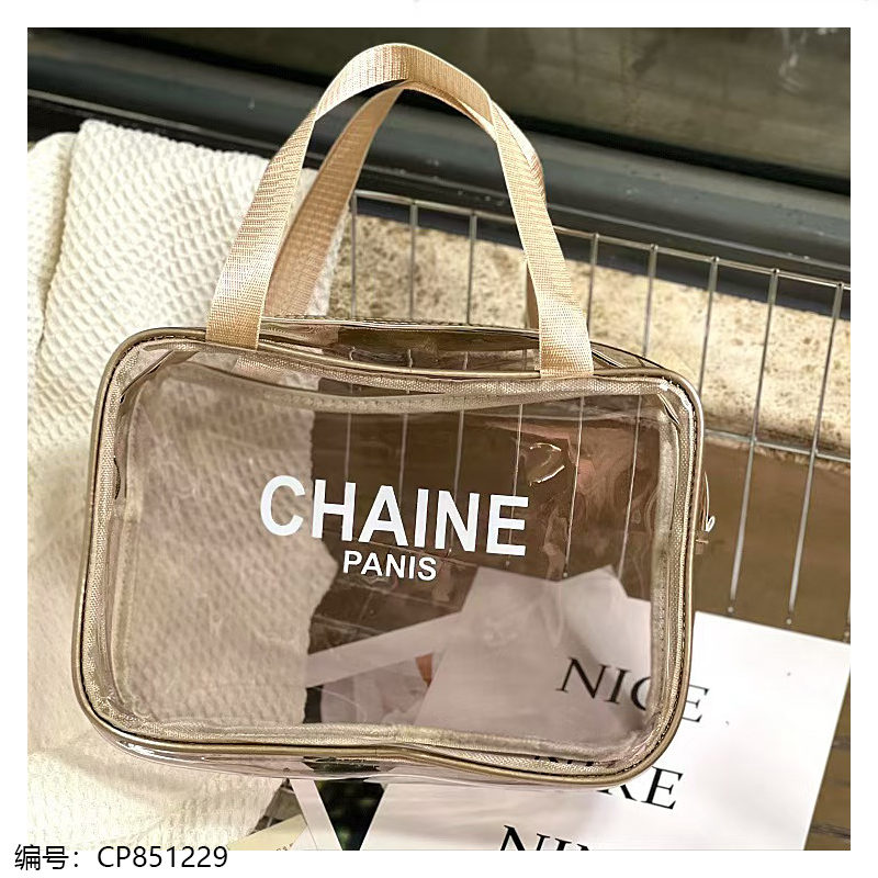 1551 Washing bag
