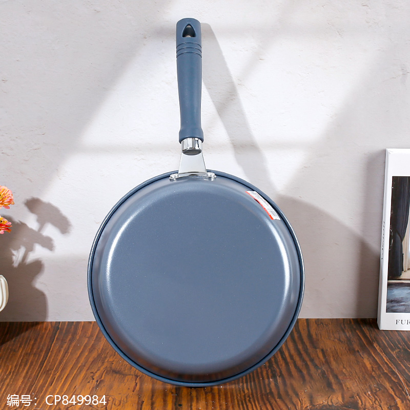 Eberfey 26cm Food Star Sea frying pan