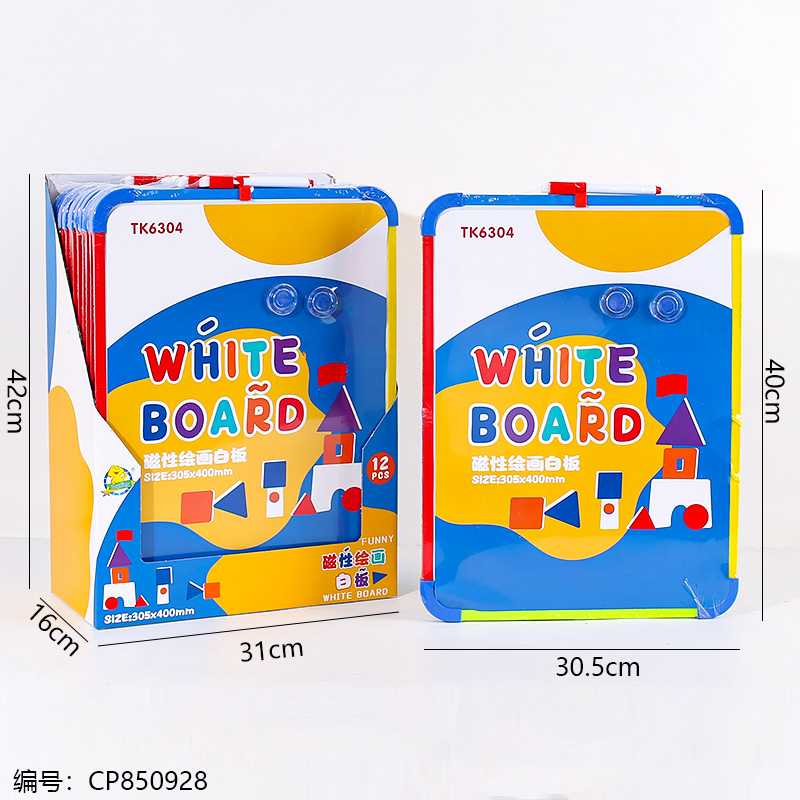 6304 Magnetic painting whiteboard