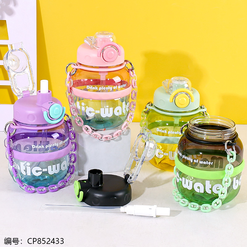 H867 Space Cup 1010ml