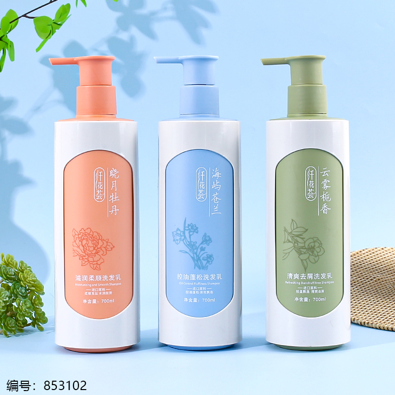 Anti-Dandruff / Oil Control / Smooth Shampoo 700ml