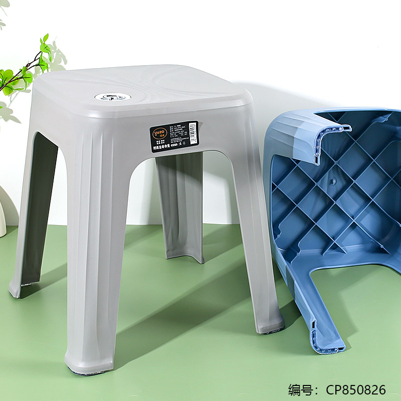 1043 Fashion silk scarf middle stool