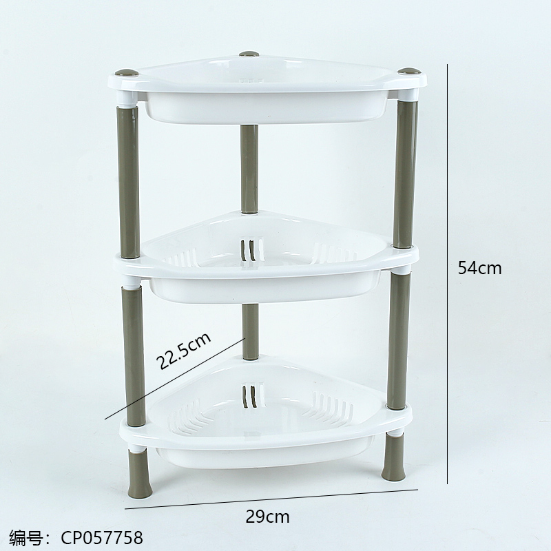7154-Three Tier Multi-Use Storage Shelf