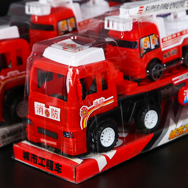 Fire truck trailer toy-661