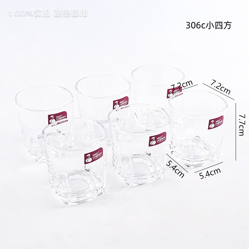 306c Small Square Glass