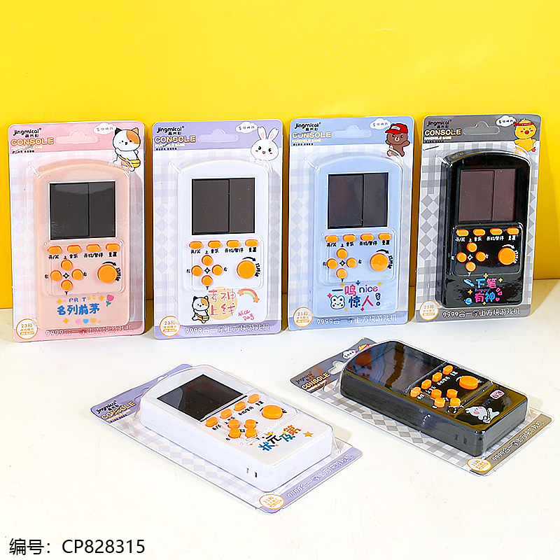 207 Cartoon Tetris game machine 1 x 12