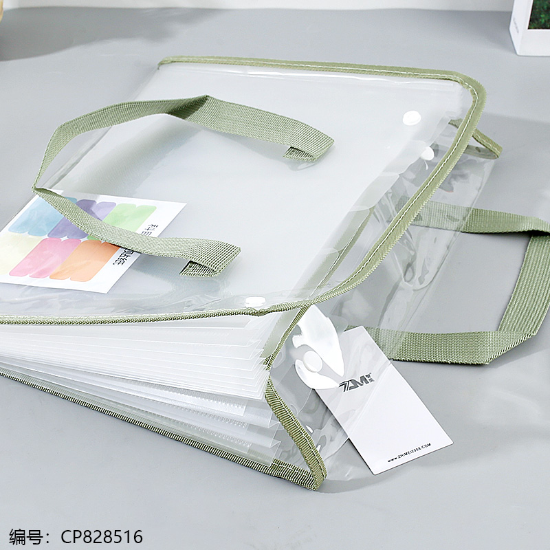7322 Horizontal Flap File Pouch