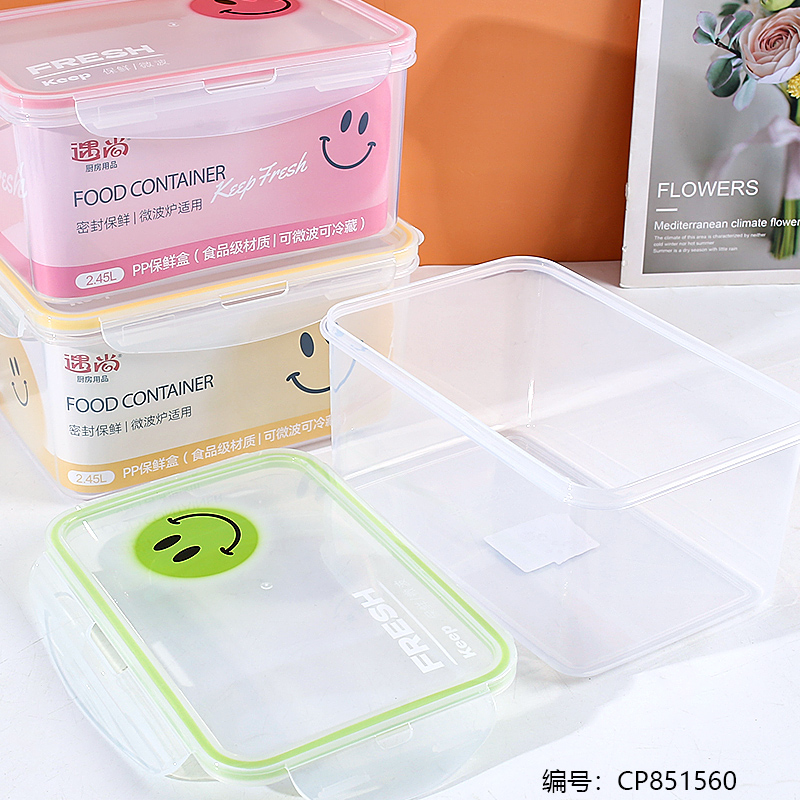 Rectangular fresh-keeping box 12872.35L