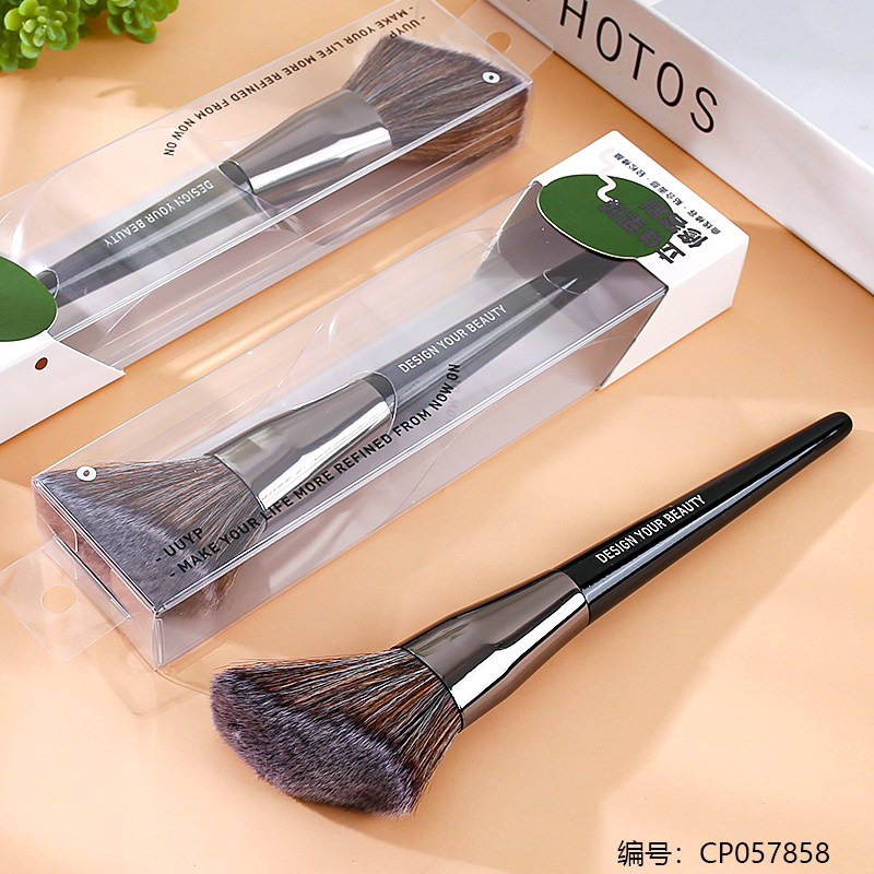 B065 High Quality Makeup Brush for Grooming