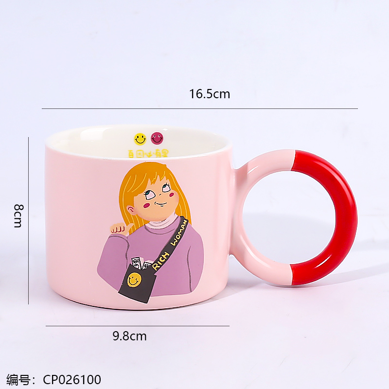 563 Cartoon Character Ceramic Mug