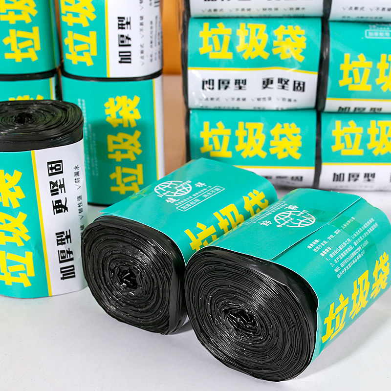 9025 Garbage Bag 10 rolls