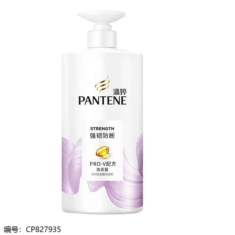 750g Strong Anti-Breakage Moisturizing Shampoo