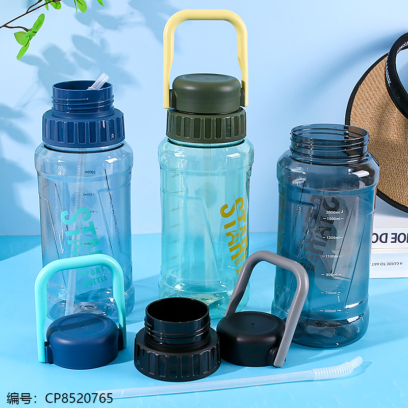 H836 Plastic Drinking Cup 2000ml