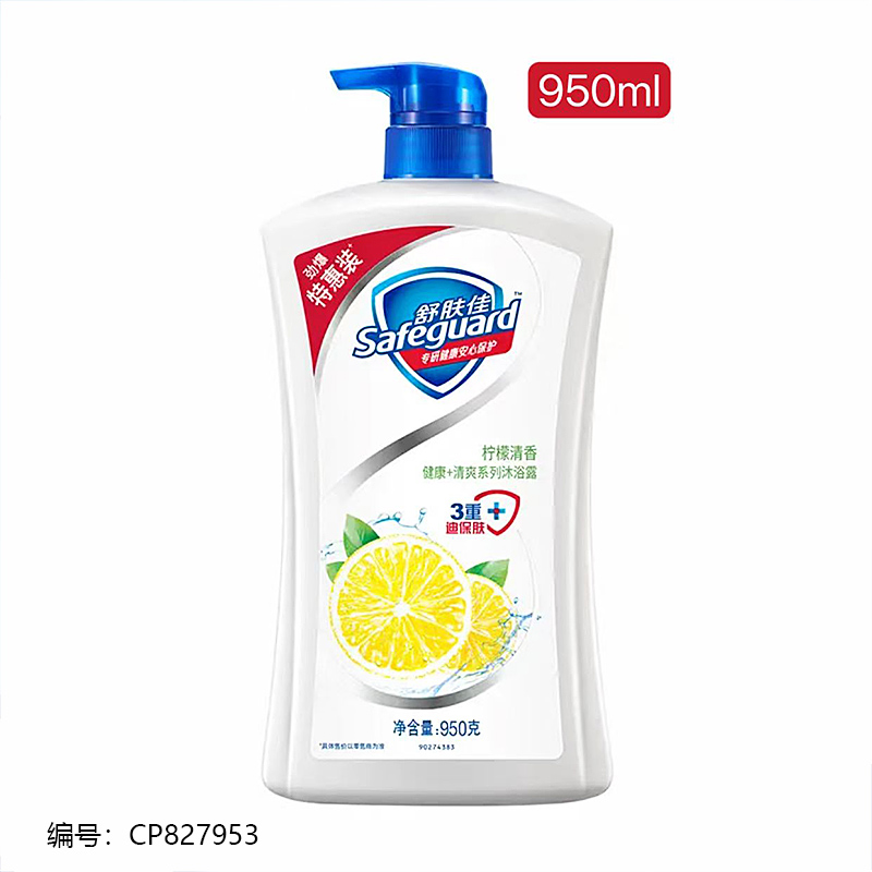 950g Lemon Fresh Shower Gel