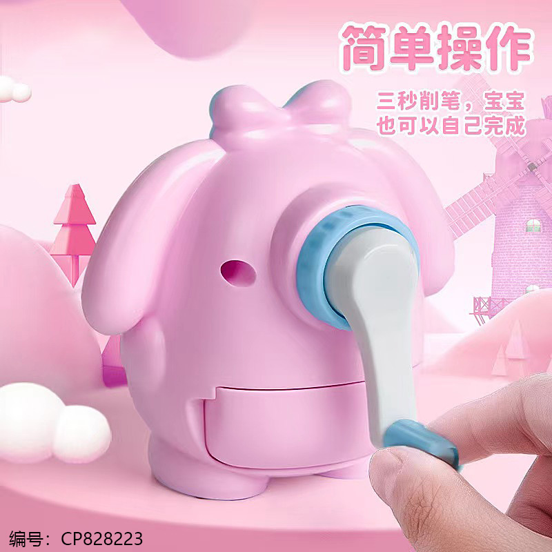 6630 Flower dog machine pencil sharpener 1 x 8