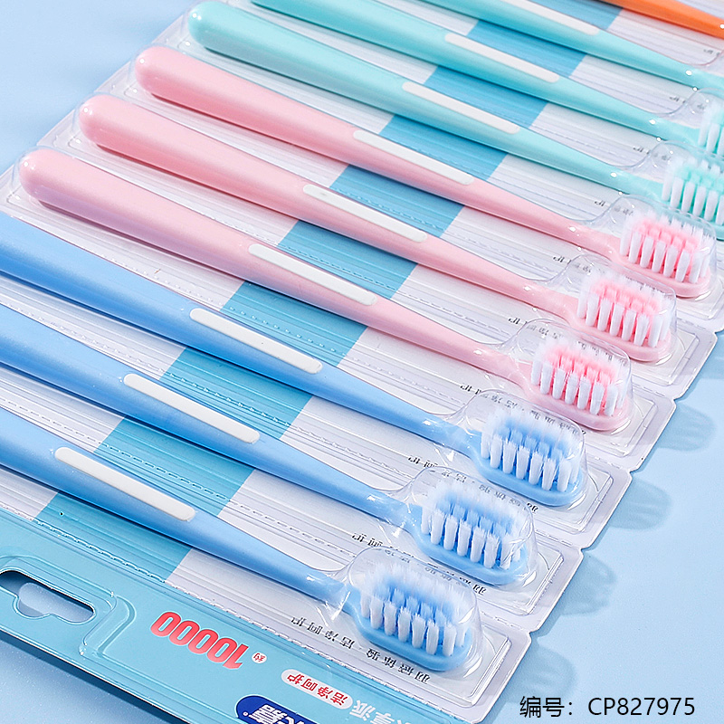 906-12 Card Toothbrush