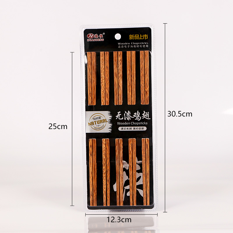 2164 Lacquerless Chopsticks/25pcs